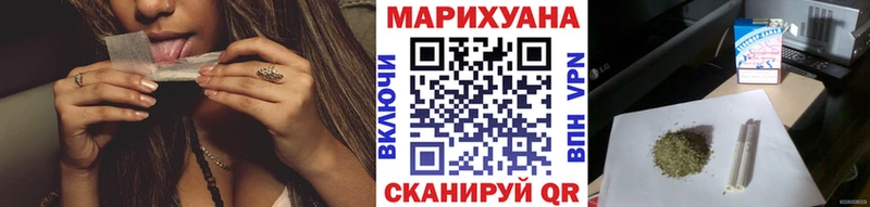 Купить наркотики цена Мирный мега зеркало Меф мяу мяу Каннабис APVP Псилоцибиновые грибы