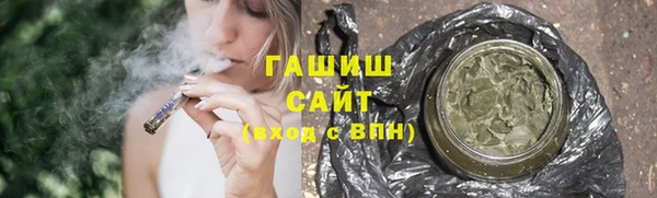 экстази Аркадак