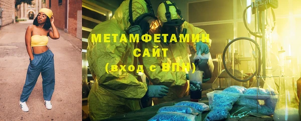 экстази Аркадак