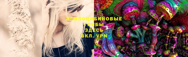 экстази Аркадак