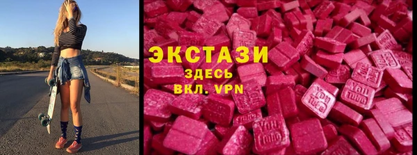 марихуана Арсеньев