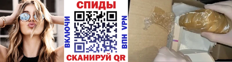 Метамфетамин Декстрометамфетамин 99.9% Мирный